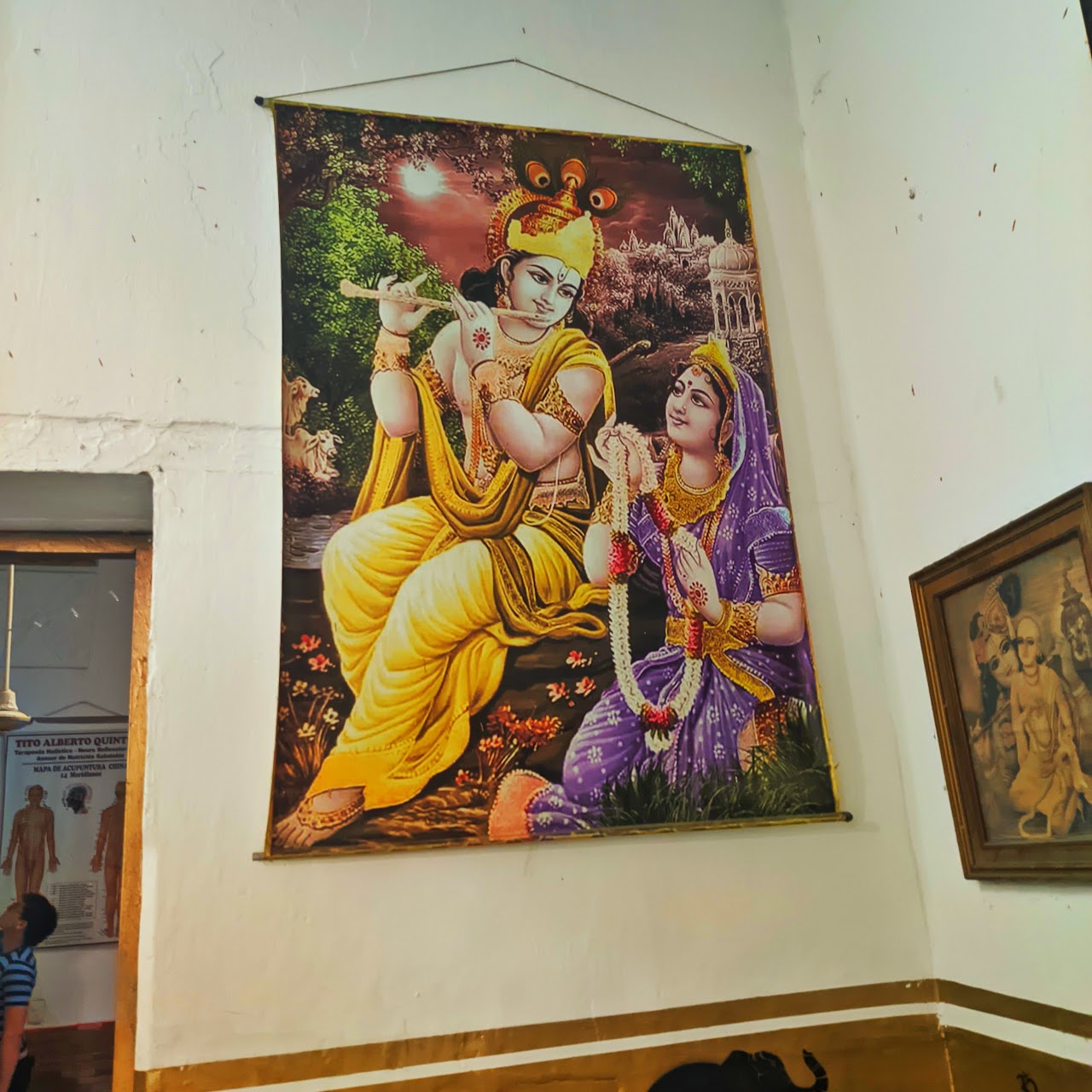 Altar Krishna
